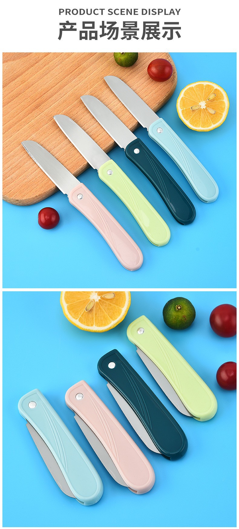 2-10.jpg?x-oss-process=image/format,png