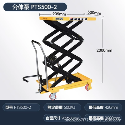 lift: Avtomobil fırlanan platformaları - 5002kg-meters-countertop-905500