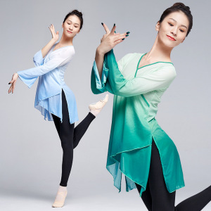 Women Girls Chinese folk Classical dance costumes green blue gradient hanfu tops shirts modern umbrella dance clothes modern dance uniforms coat