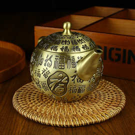 黄铜百福茶壶金属工艺品办公室茶桌茶具配件纯铜铜壶摆件厂家批发