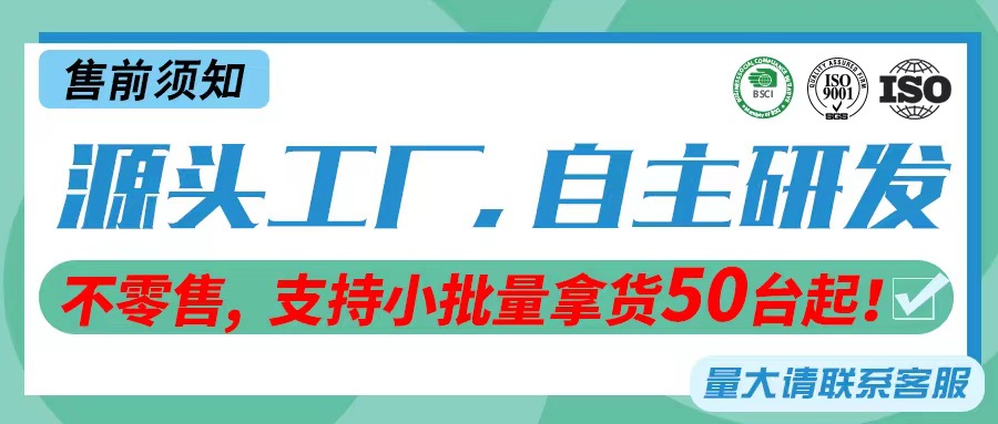 详情页首图.jpg