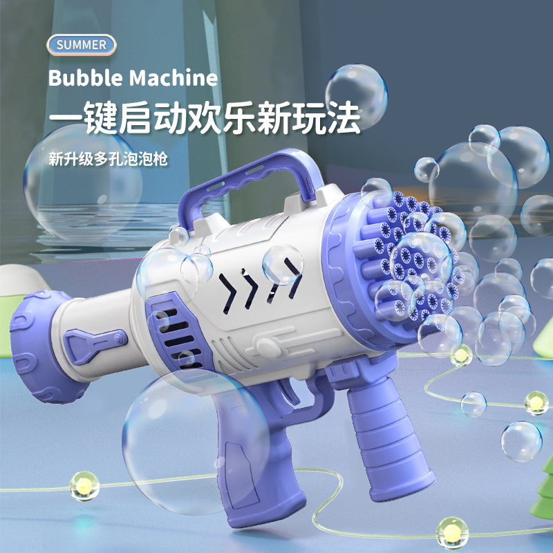 Pistola de burbujas de 29 hoyos, máquina de burbujas automática, juguetes para niños Gatling porosos de mano, puestos callejeros al por mayor