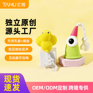 ��Ʒ���������ҧ���z�lĥ����Ȯ���ܿ»�����ȮС����̩�ό���