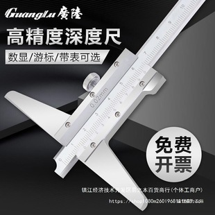 �������300mm���@��ȳ��Θ���ȳ�20���h��������0Ĭ�J�