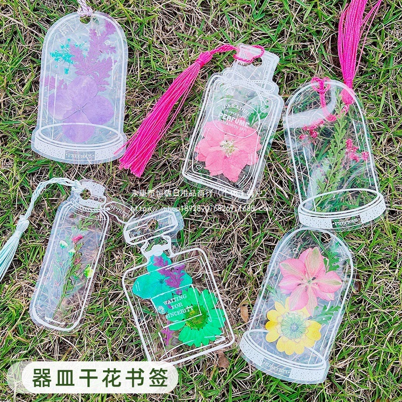 Закладка из сушеных цветов, материал ручной работы, тисненая прозрачная бутылка, образец, подарок на выпускной, студенческий культурный и творческий творческий подход