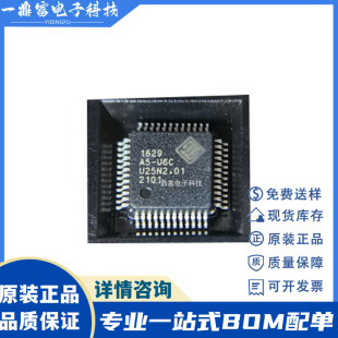 SSS1700B1-QCC ���bQFN-36 SSS1700 USB�����l��a�Α���CоƬ