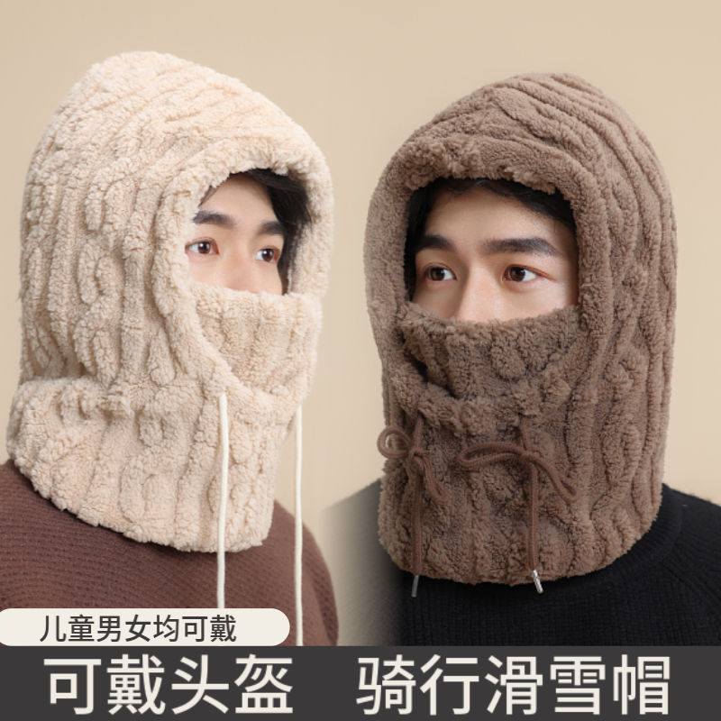 男士冬季帽子围巾一体男防寒保暖毛绒围脖冬天耳罩男生三件套手套|undefined