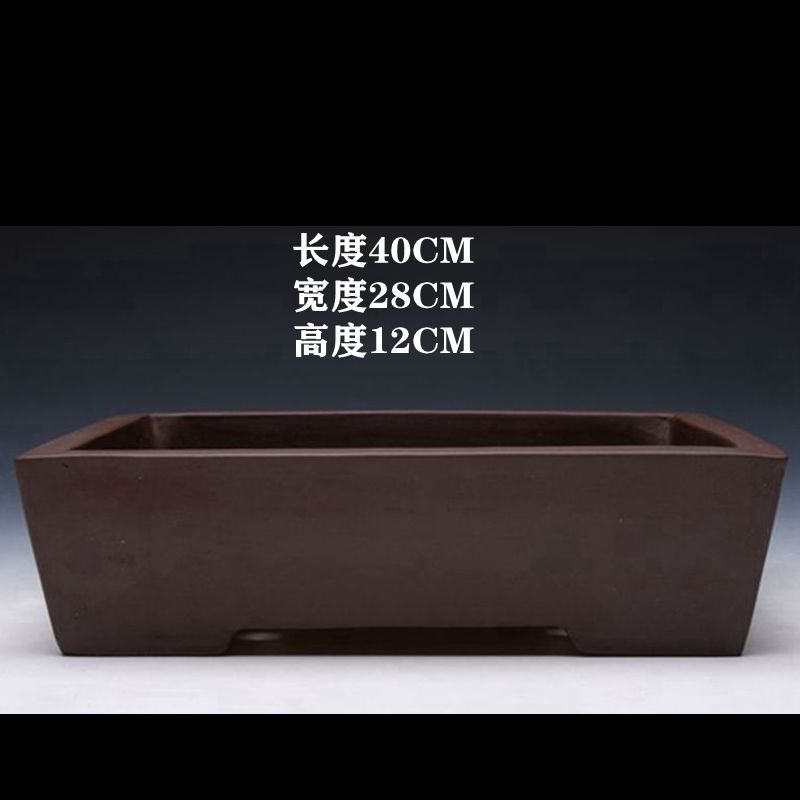 逸品宜興紫砂植木鉢長方形陶磁器盆花卉緑植老杭盆客間デスクトップ古典手作り盆|undefined
