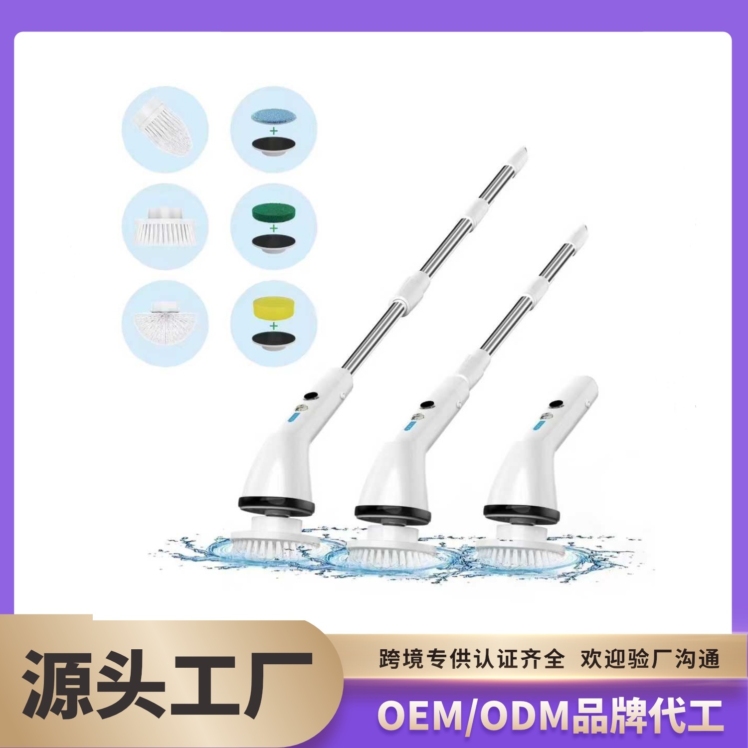New Multifunctional Cleaning Brush for Home Kitchen and Bathroom, Dual-Use for Glass, Long and Short Versions, Handheld Powerful Cleaning Tool