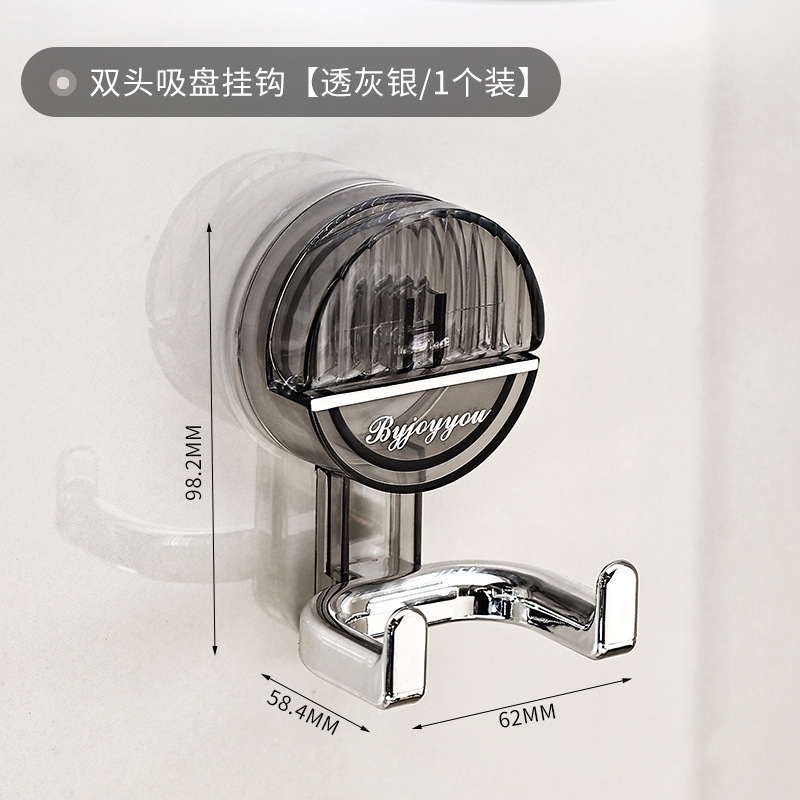 旋转吸盘挂钩强力真空免打孔浴室无痕卫生间厨房门后承重毛巾粘钩|undefined