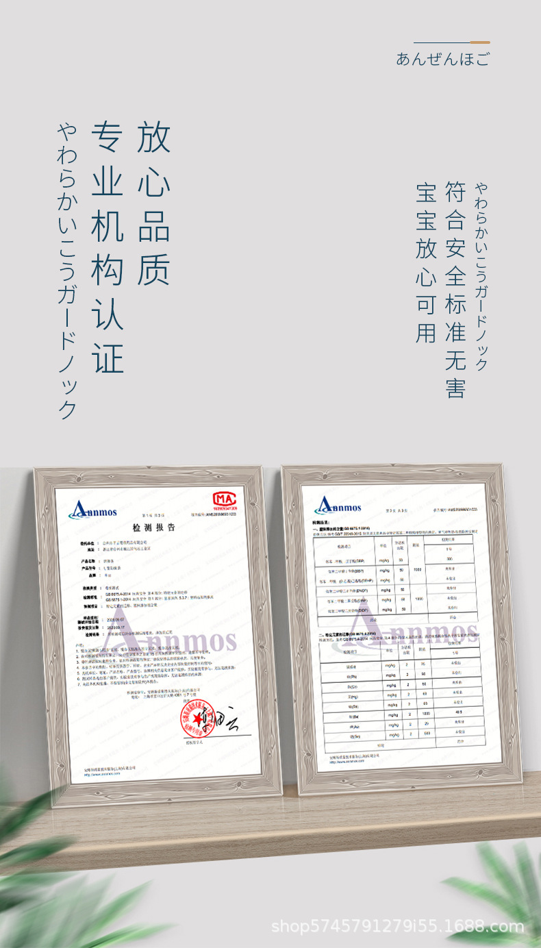 详情7.jpg