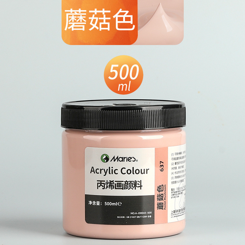 Malee conjunto de pinturas de propileno pintado