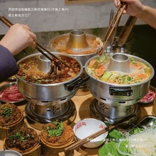 网红万州小火锅酒精炉加厚商用鲜烧牛肉火锅铝制煤球火锅包邮批发