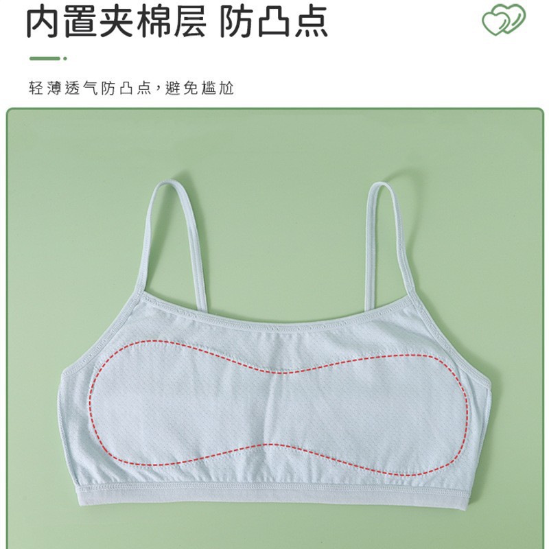 소녀 속옷 개발 기간 12 세 소녀 순면 브라 초등학교 어린이 10 세 소녀는 작은 조끼를 입고