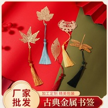 �ŵ��~�}�o����� ���^�Ї��L�U�����K���� �~�Ʈ��I�o��Ʒ����