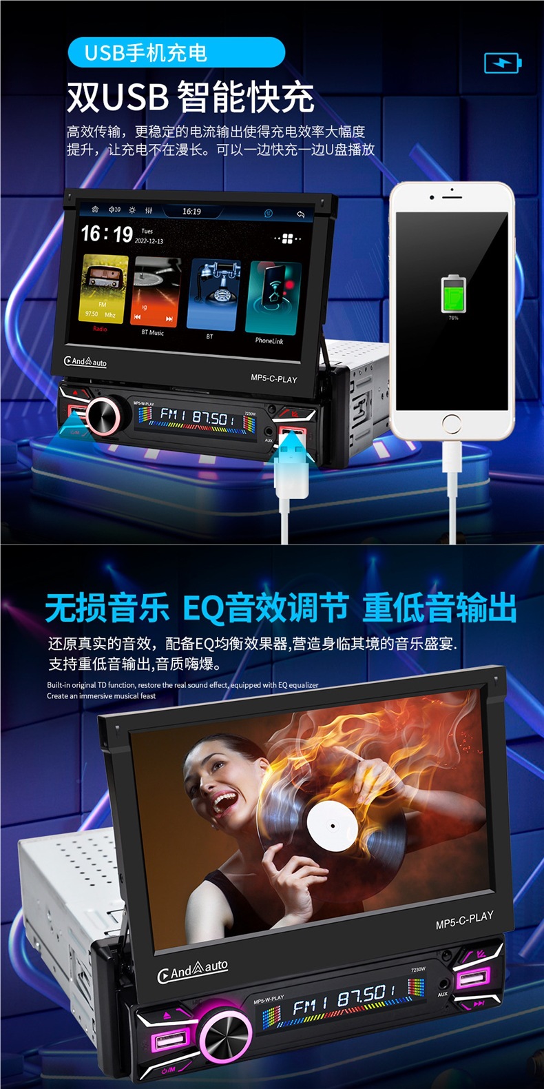 Car Voice Control 7inch Carplay Retractable Universal Car Mp5 Player Mp3 Card Radio Audio Cd Player