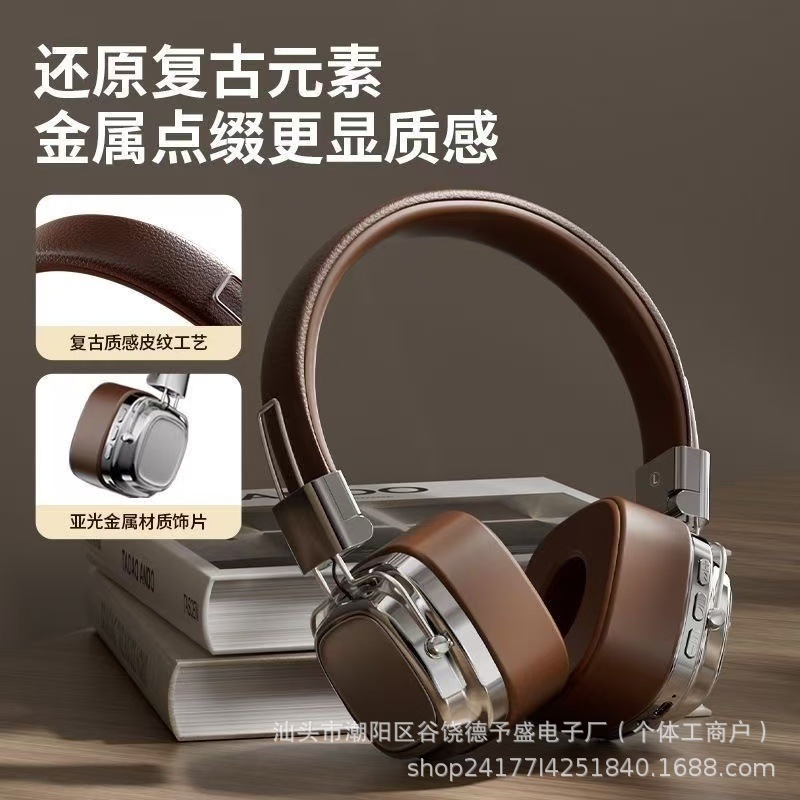Cross-Border Popular Head-Mounted Wireless Bluetooth Headset Marshall Suitable for Bass Gaming Sports Retro Headset Manufacturer