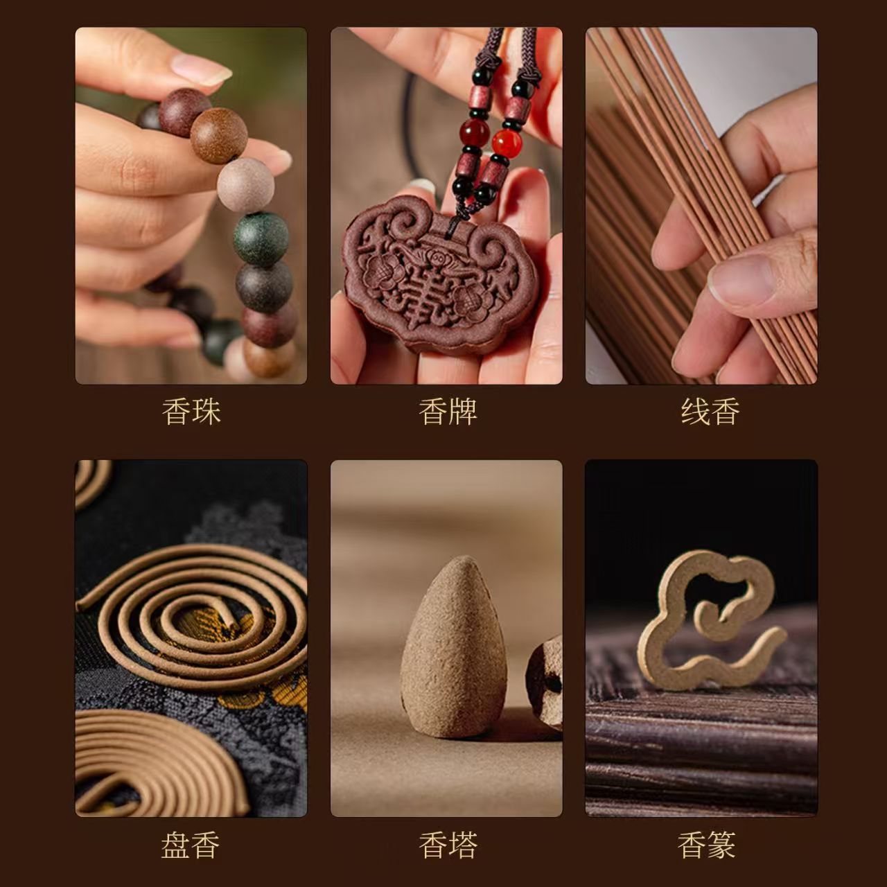 Nanmu Wood Binding Powder 1000g Natural Plant Powder for Incense Sticks Coils Beads and Craft Making specifications