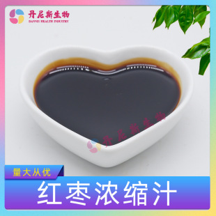 �t����s֭99% �t����֭ ��֭ �t��ԭ�{ 6.5����s ����˹����