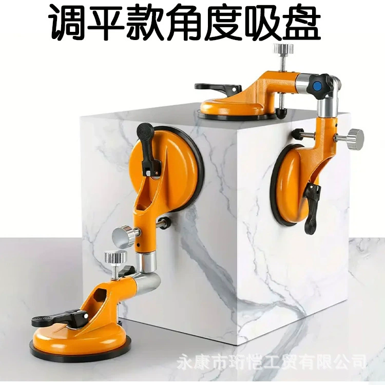 Выравниватель на присоске, натяжитель для каменной столешницы, плитка для каменной плиты, установка стекла, бесшовное соединение, инструмент для подъема и фиксации на присоске.