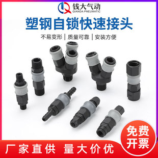 ������icʽ���ٽ��^�☌�L��ľ����ÿՉ��C��ĸ�^���� �ӽ��^