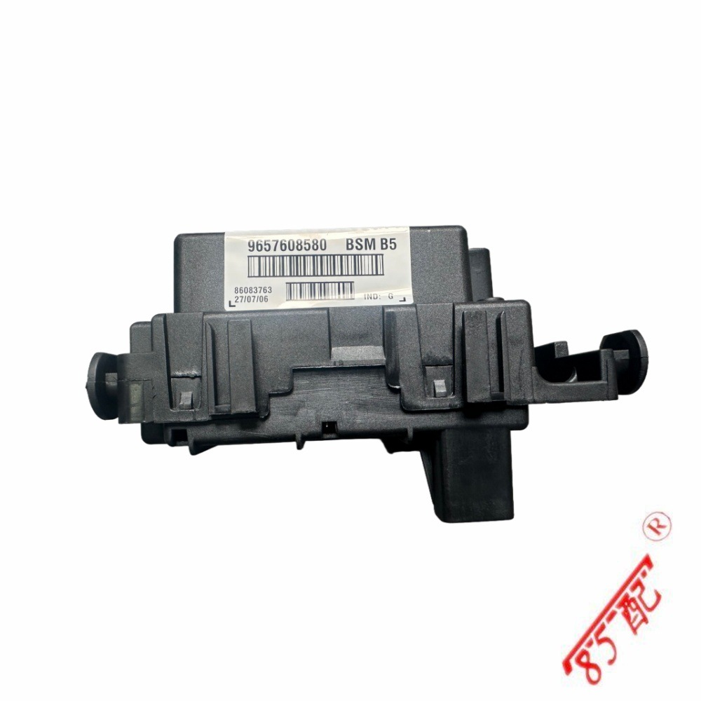 Fuse Box Bsi 9657608580 9650618280 6500Y1 Suitable for Citroen C2 C3 Peugeot