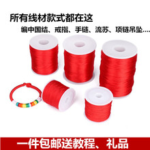 һ�����]5̖72̖�񾀹ɾ�  ����������K��朼t�K���Ї��Y����