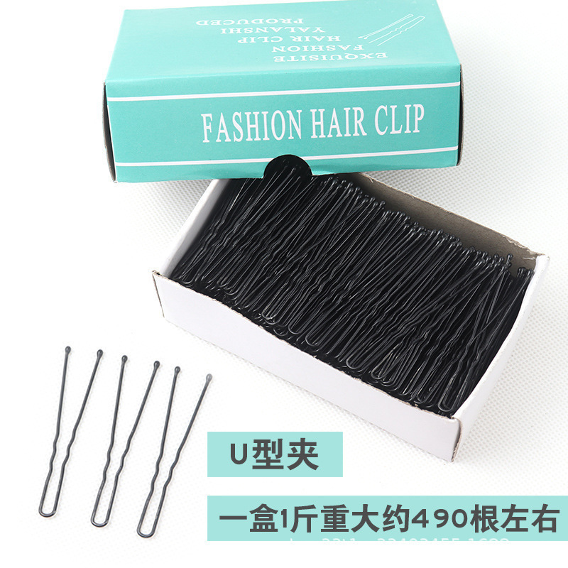 ヘアピン ブラック ブラック 0.5kg 大型包装 ディナースタイル ワンライン 波形 平ヘアピン 1個 送料無料|undefined