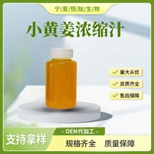 С�S����s֭ ˮ���r�� ��s��֭ �Ͻ�֭�S����s֭ ����ԭ֭