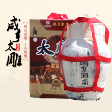 ̫���S���̺�Ƶ�ʮ����5kg�Y�Љ��bŴ���ϾƽB�d�����10���b