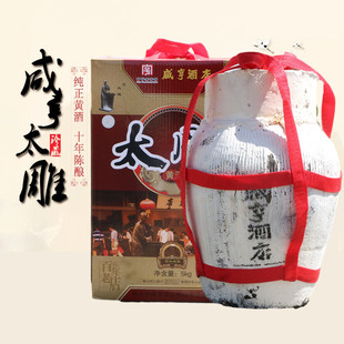 ̫���S���̺�Ƶ�ʮ����5kg�Y�Љ��bŴ���ϾƽB�d�����10���b