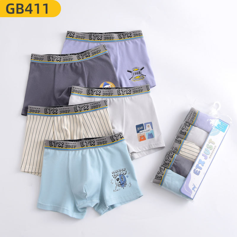 ETX Children's cotton underwear for students for boys, for teenagers 2
