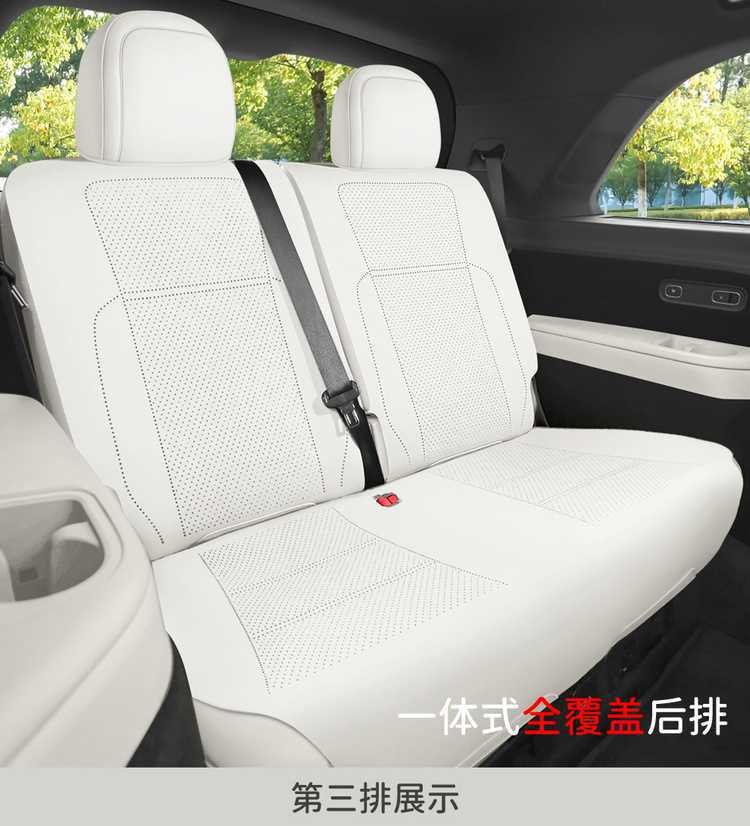 Ideal L8 special car four-seater cushion, universal for all seasons, saddle cushion, suede half-cover ventilated seat cover, six-seater cushion
