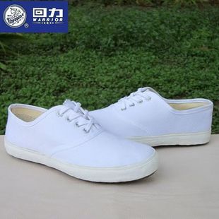 �Ϻ���������Ь�W��Ь�ܲ��\��Ь��Ůϵ������Ь�WУ�\�ӕ�С��Ь