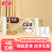 oоl100g(10b)āỬoмll