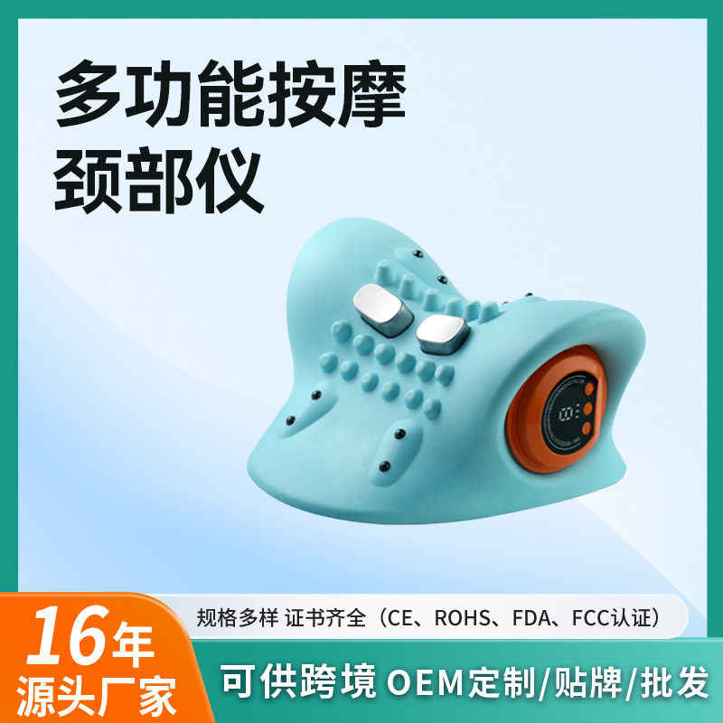 Masaje multifuncional personalizado hombro y cuello masaje almohada de masaje portátil casero eléctrico amasar el cuello EMS pulso de compresa caliente nuevo