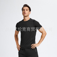 夏季健身衣服快干透气男士跑步篮球训练运动T恤高弹力紧身衣短袖