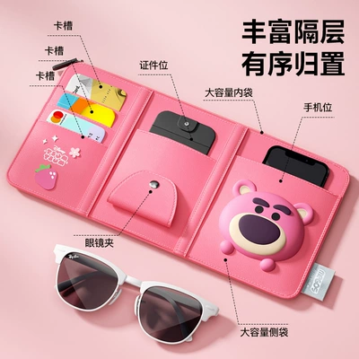 Document Holder Car Glasses Clip | Car Glasses Clip/Bill Clip