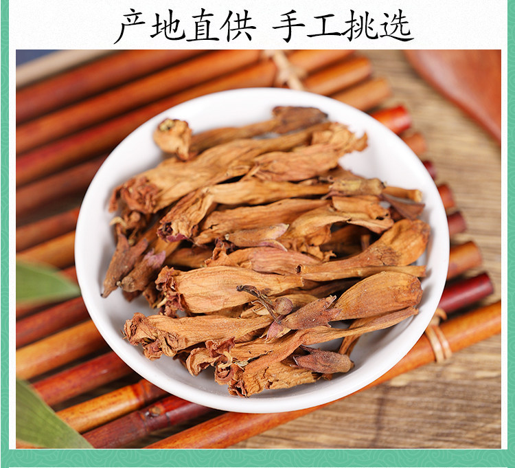 Wild Trumpet Creeper Flower Ling Xiao Hua Dried Campsis Flower Herbal Tea 500g specifications