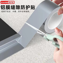 �N����ˮ�����N����̨ˮ�ؿp϶�N�͸ߜ��X�����p��ù�z��