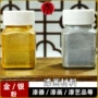 贴金小李佛像材料银粉