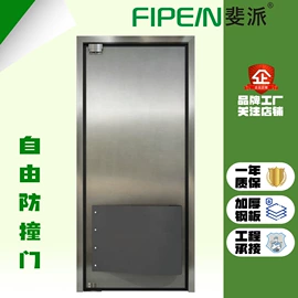 平开门;卷闸门;进户门