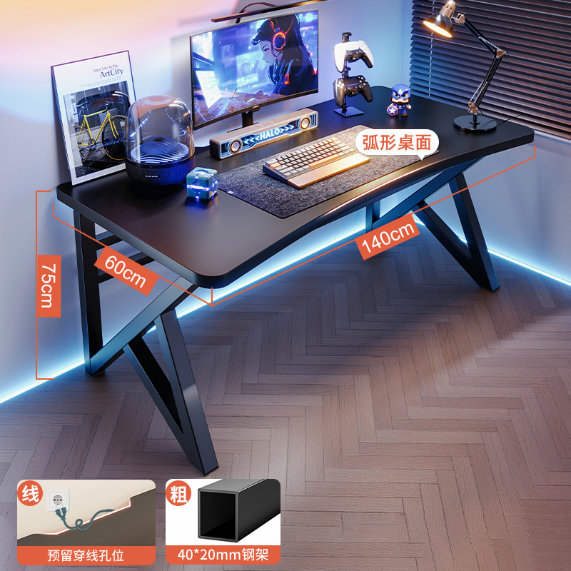 Mesa de computadora de escritorio mesa e-deportes domésticos mesa y silla dormitorio mesa simple mesa de trabajo mesa de estudio de estudiantes mesa de oficina