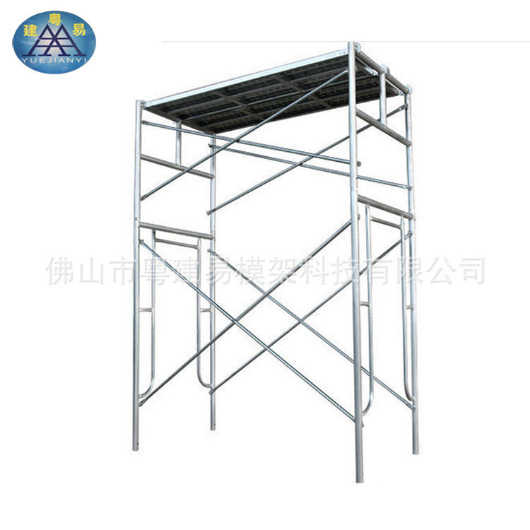 佛山厂家直供移动脚手架门式脚手架新款脚手架建筑脚手架