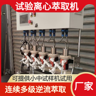 ��ȡ�C�S�Ҍ����������ȡ�������gLC-20���x����ȡ�C��s�͸��g