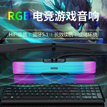 Դͷ�����������������ص���������������������RGB�����Я