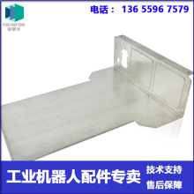 ABB�C���� 3HAC034080-001 ���� �h�r