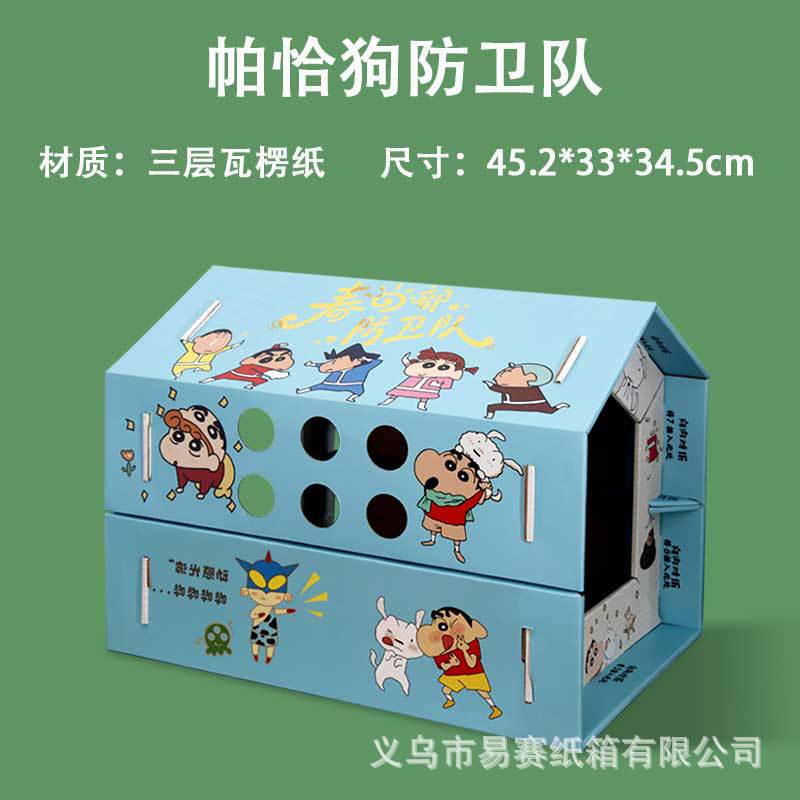 Pacha Dog Defense 팀이 그랩 보드를 보냅니다.