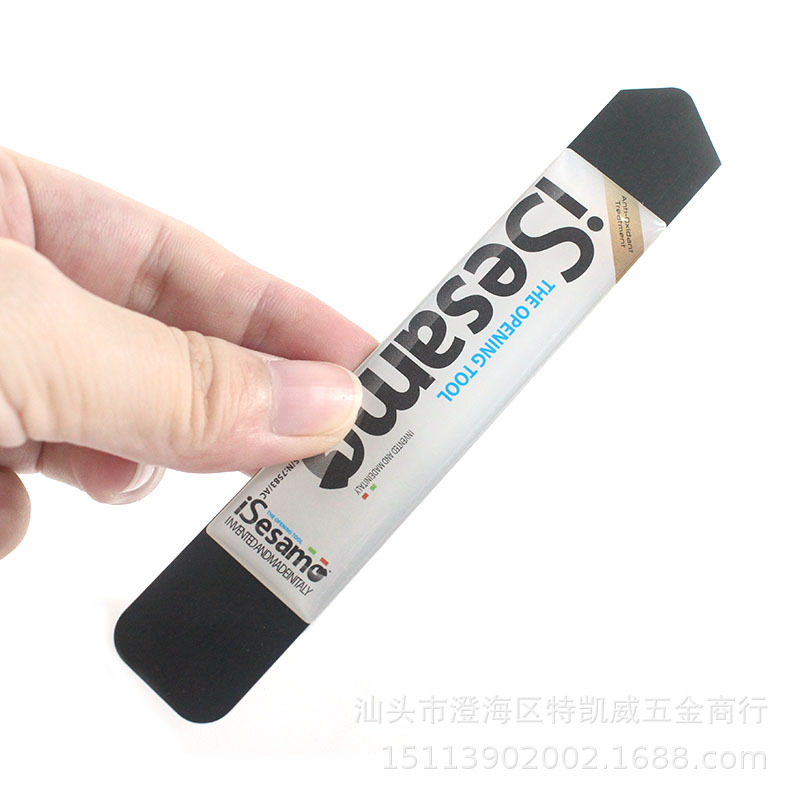 英文创新无限金属撬棍不锈钢撬棒超薄撬片 起壳拆机工具