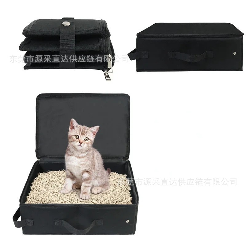 Fabric cat litter bag [black] / In stock